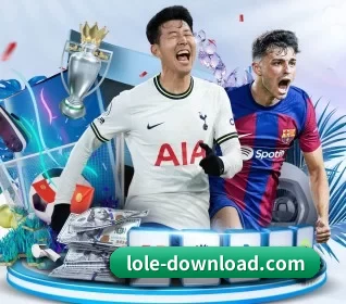 英雄联盟竞猜大厅 - LOL全球总决赛下注官方网站 APP